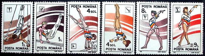 1991 - Gimnastica, serie neuzata